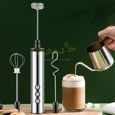 Rechargeable 3-in-1 Milk Frother