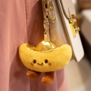 金元宝毛绒钥匙扣挂件