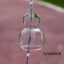 Wind Chime