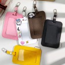 Felt card holder Felt card holder