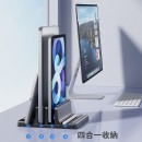 筆記型電腦平板立式支架 筆記型電腦平板立式支架