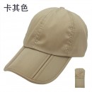 Water-proof Foldable Cap