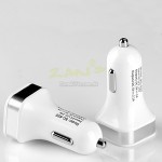 Square Double-port Car Charger