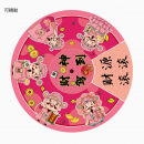 春節旋轉冰箱貼