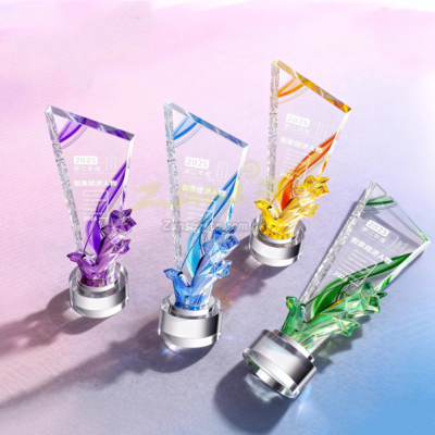 Gradient Crystal Trophy