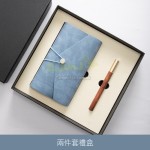 Notebook Gift Set (Notebook + Pen)