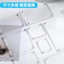 亞克力小卡照片相片相框冰箱貼