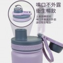 750ML Sports Water Bottle