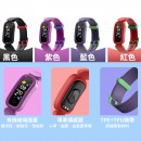 Lumina Activity Tracker Wristband