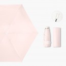 伸縮五折便攜遮陽傘