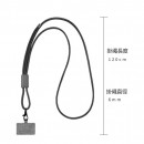 地球叔叔海洋回收物料環保便攜充電手機掛繩
