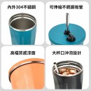 Portable Coffee Cup