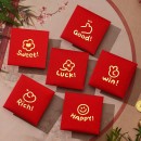 簡約emoji利是封 簡約emoji利是封