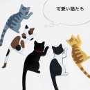 Cat refrigerator with magnetic hook