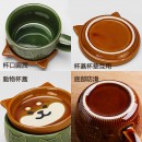 Kawaii Japanese Mug with Lid