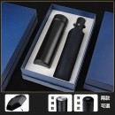 Umbrella And Thermos Cup Gift Set