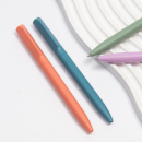 扭動中性廣告筆