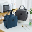 Zippered Insulated Bag
