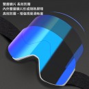 Magnetic Ski Goggles