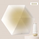 Gradient Folding Umbrella