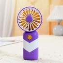Portable Fan