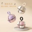 磁吸分隔藥盒 磁吸分隔藥盒
