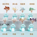 十二生肖底座水晶樹