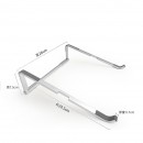 折疊便攜筆記本散熱支架 折疊便攜筆記本散熱支架