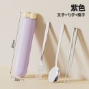 Dopamine Bowknot Tableware Set Dopamine Bowknot Tableware Set