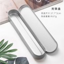 Metal Pen Case