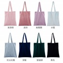 Velvet Tote Bag