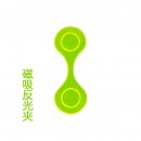 Night Running Reflective Magnetic Clip