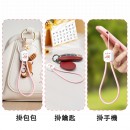手機掛繩數據線 手機掛繩數據線