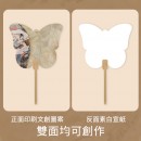 可訂製化空白宣紙團扇