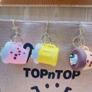 Milk tea squeeze decompression toy keychain