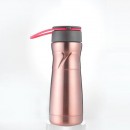 Sports Portable Thermos Cup