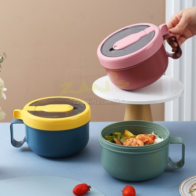 Microwavable Lunch Box