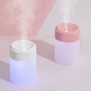 Humidifier