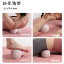Yoga Fascia Ball