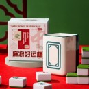 Mahjong - shaped lucky ceramic cup