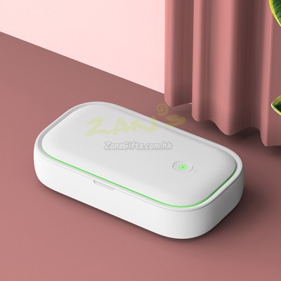 Multifunctional Wireless Charging Ultraviolet Disinfection Box