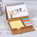 Memo Combination Desk Calendar