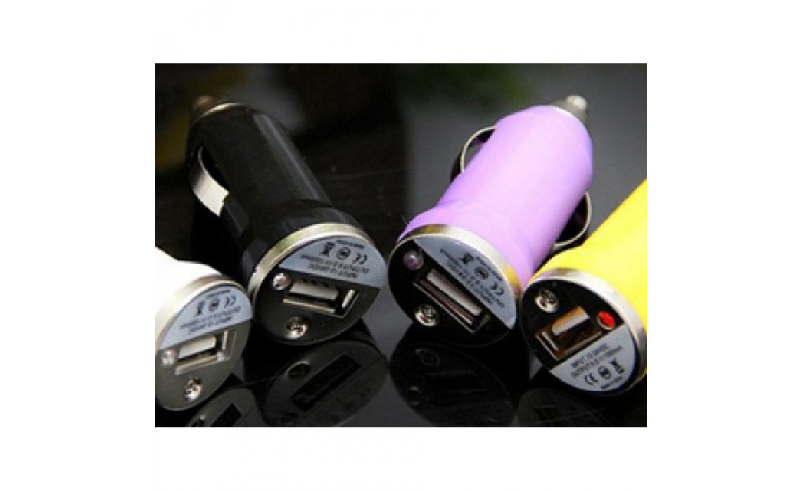 How Should Choose Car Charger