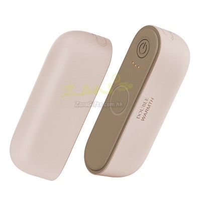 Portable Split Hand Warmer