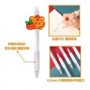 Press Plastic Pen