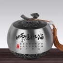 Tin Pot Pure Tin Tea Pot