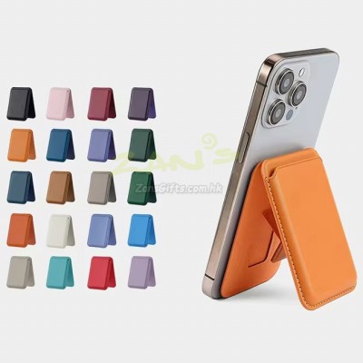 磁吸卡套手機支架