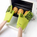QR Kitchen Glove