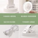 迷你風扇補光燈可夾可立