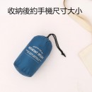 折叠轻薄大容量旅行收纳包